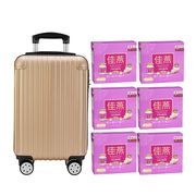 Quality Bird's Nest with Rock Sugar Gold Luggage Gift Set