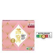 燕窝胶原蛋白饮 (玫瑰）(有效日期: 2024年6月)