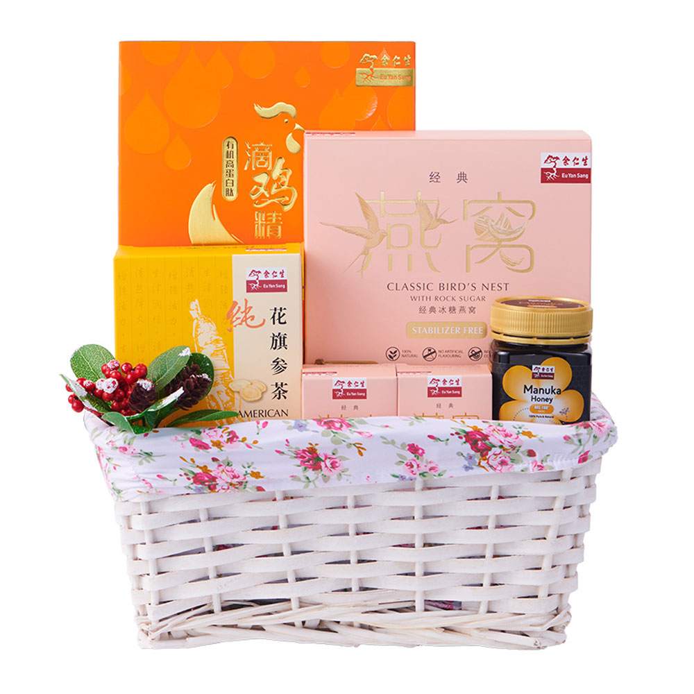 Festive Nourish Hamper