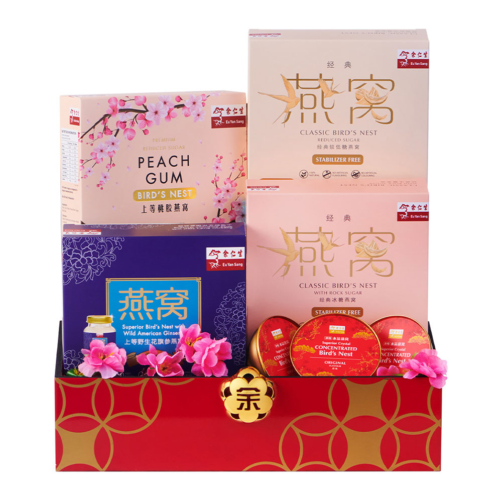 YX2 - Treasure Trove of Delicacies CNY Hamper