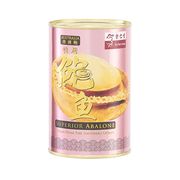 特选鲍鱼（澳洲）