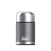 Thermal Vaccum Food Jar Grey - 500ml Thermal Vaccum Food Jar Grey - 500ml