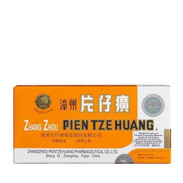 Pien Tze Huang