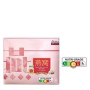 Superior Birds' Nest Gift Set Rock Sugar 8'S