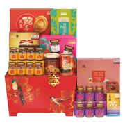 HL2 - Bountiful Blessings CNY Hamper