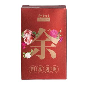 Chinese new year 12s on sale price