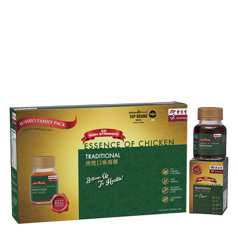 Jumbo Family Pack - Traditional Essence of Chicken 10's 传统口味鸡精