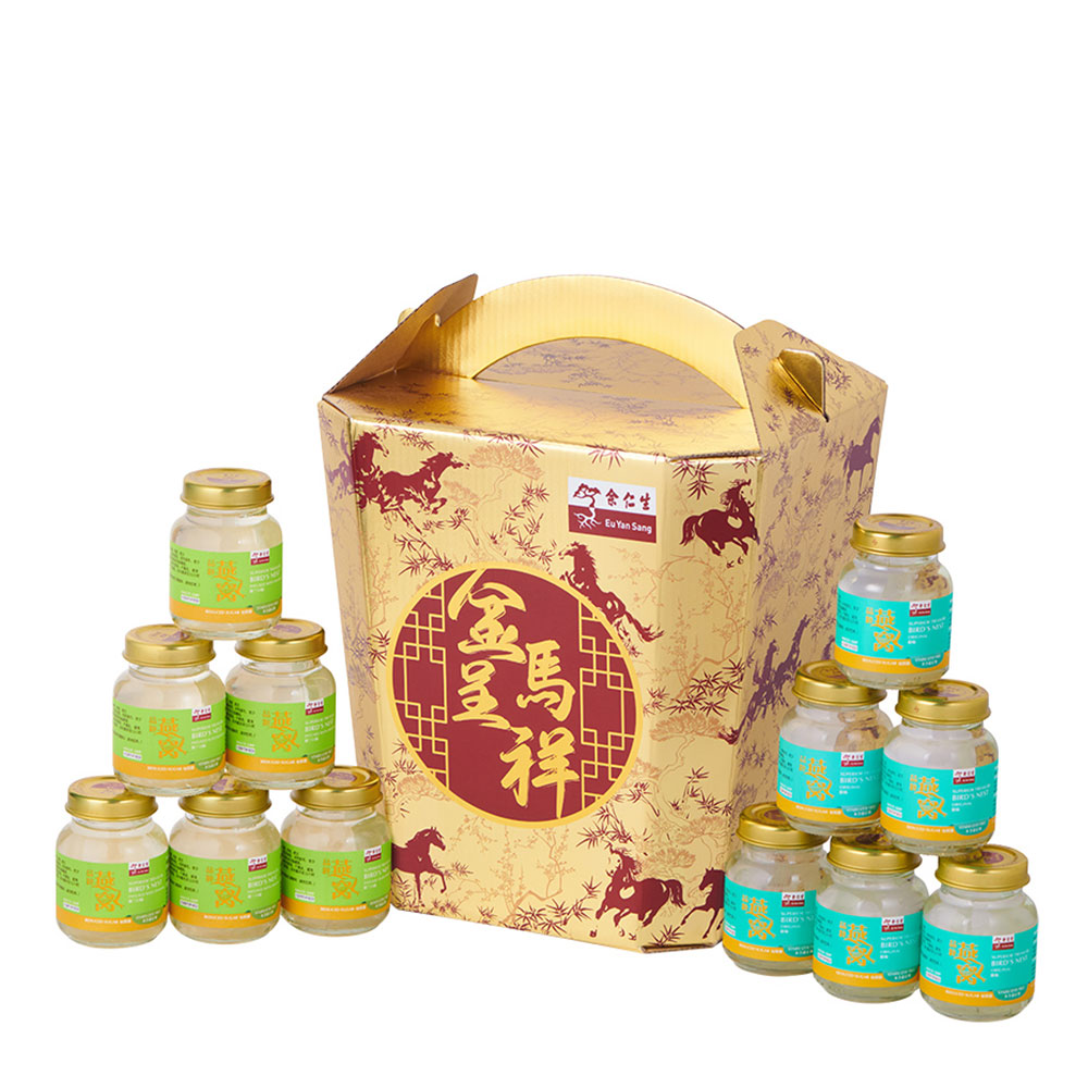 Bucket of Gold Bottled Bird's Nest Gift Set