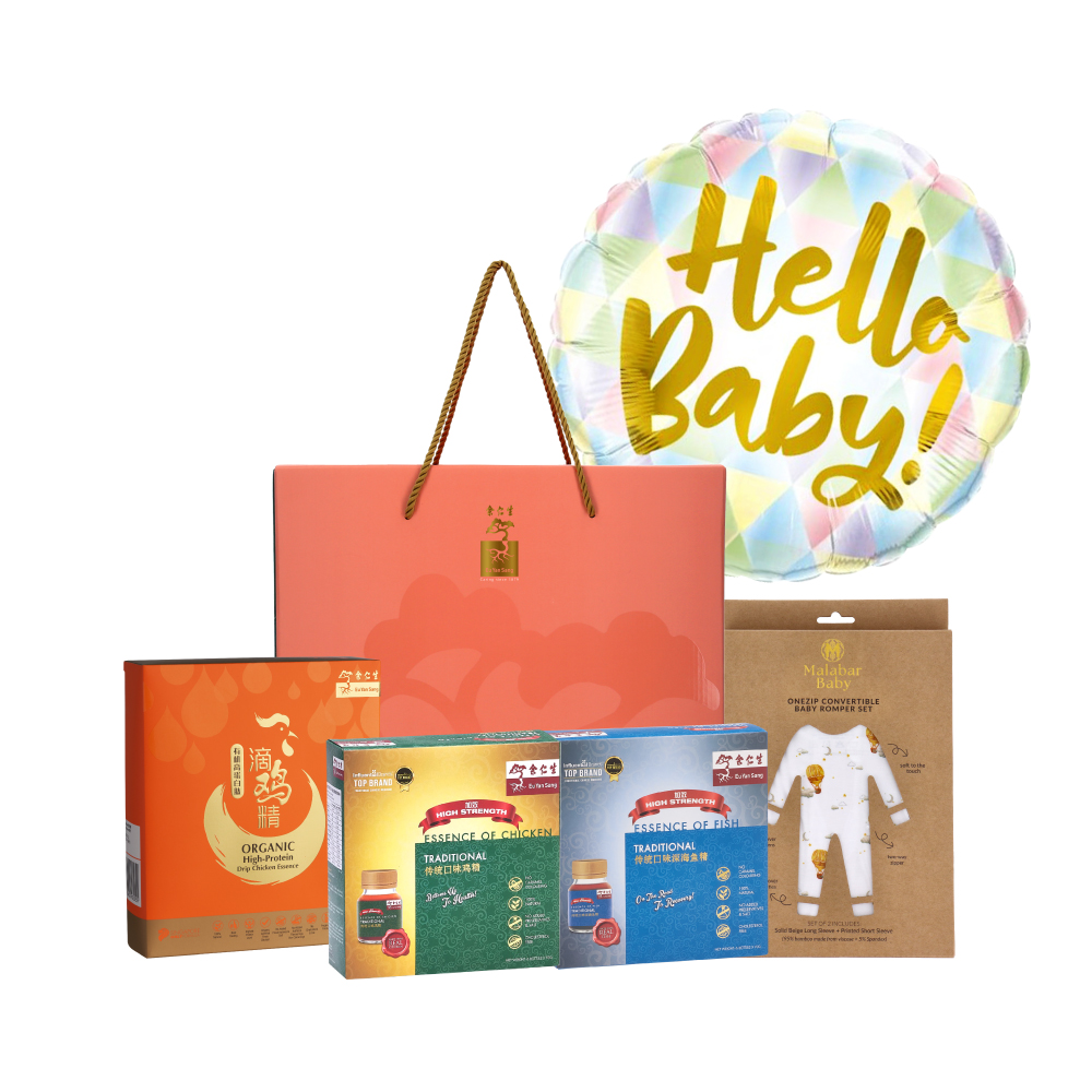 Mum & Babe Gift Box B