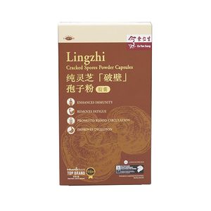 Lingzhi Cracked Spores Powder Capsules