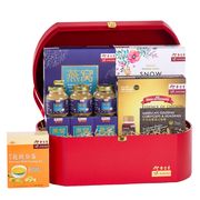 Vital Health Hamper Box