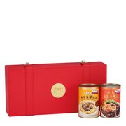 Blissful Beginnings - Abalone Gift Set A1