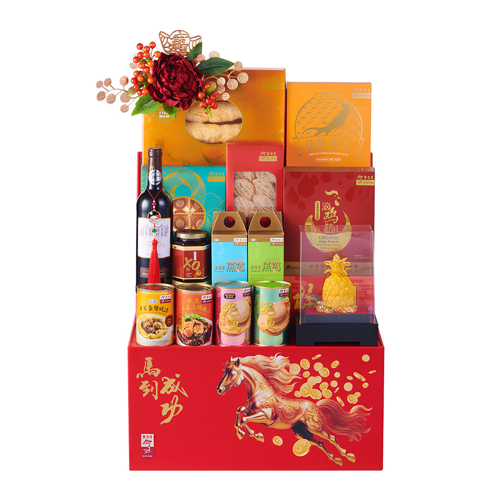 C14 - Rising Fortune, Leaping Horse CNY Hamper