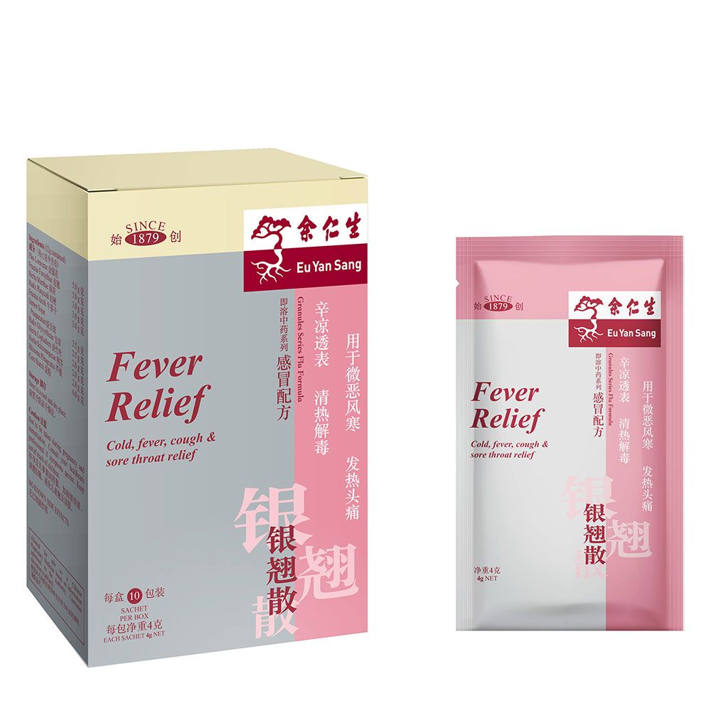 Fever Relief Granules