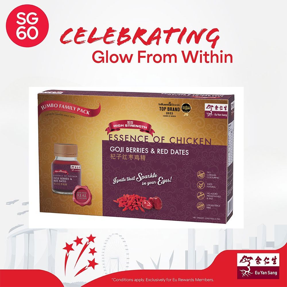 Jumbo Family Pack - Essence Of Chicken With Goji Berries & Red Dates 10s