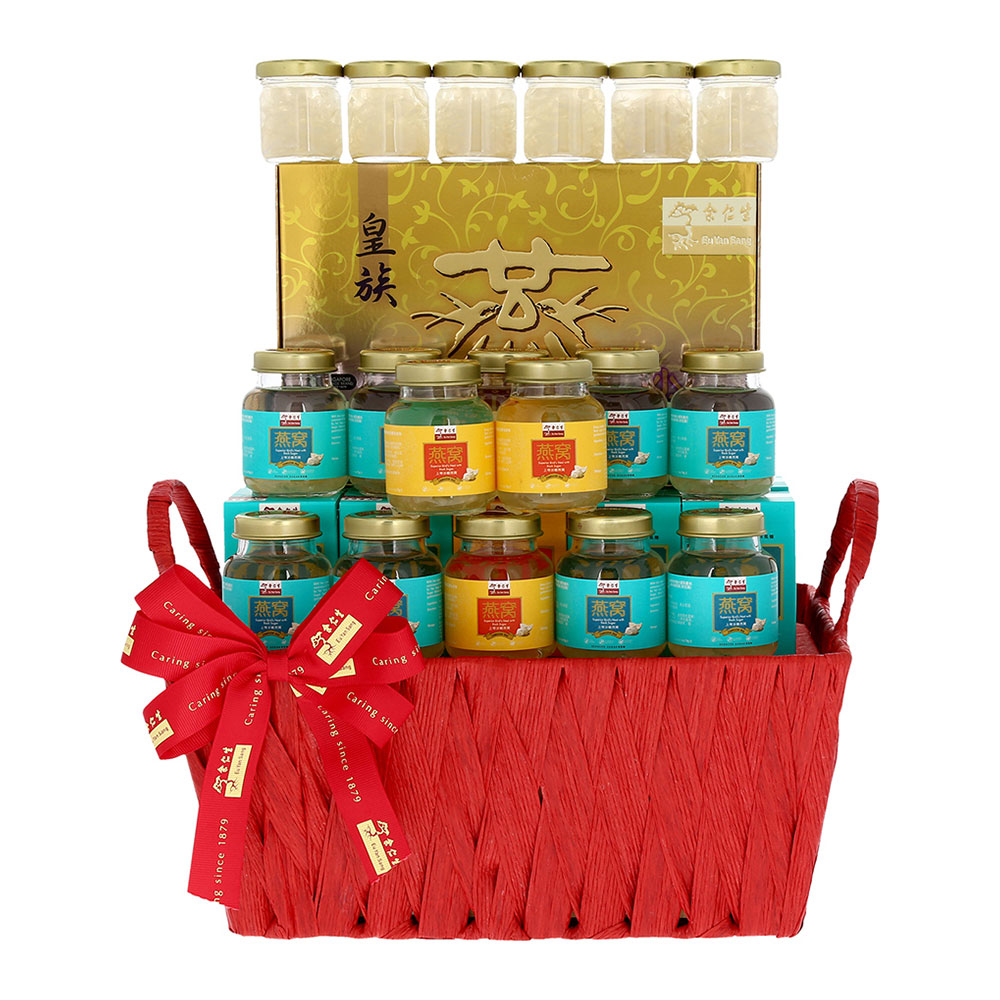 Glowing Radiance Hamper