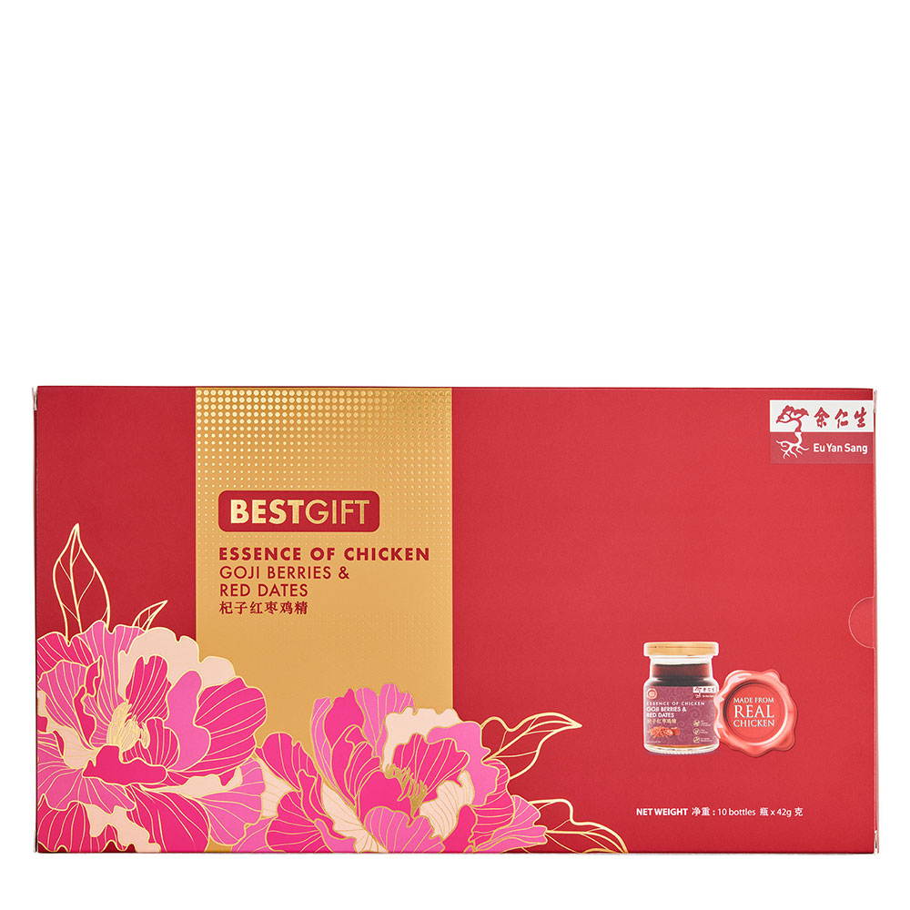Best Gift Essence Of Chicken With Goji Berries & Red Dates 10'S