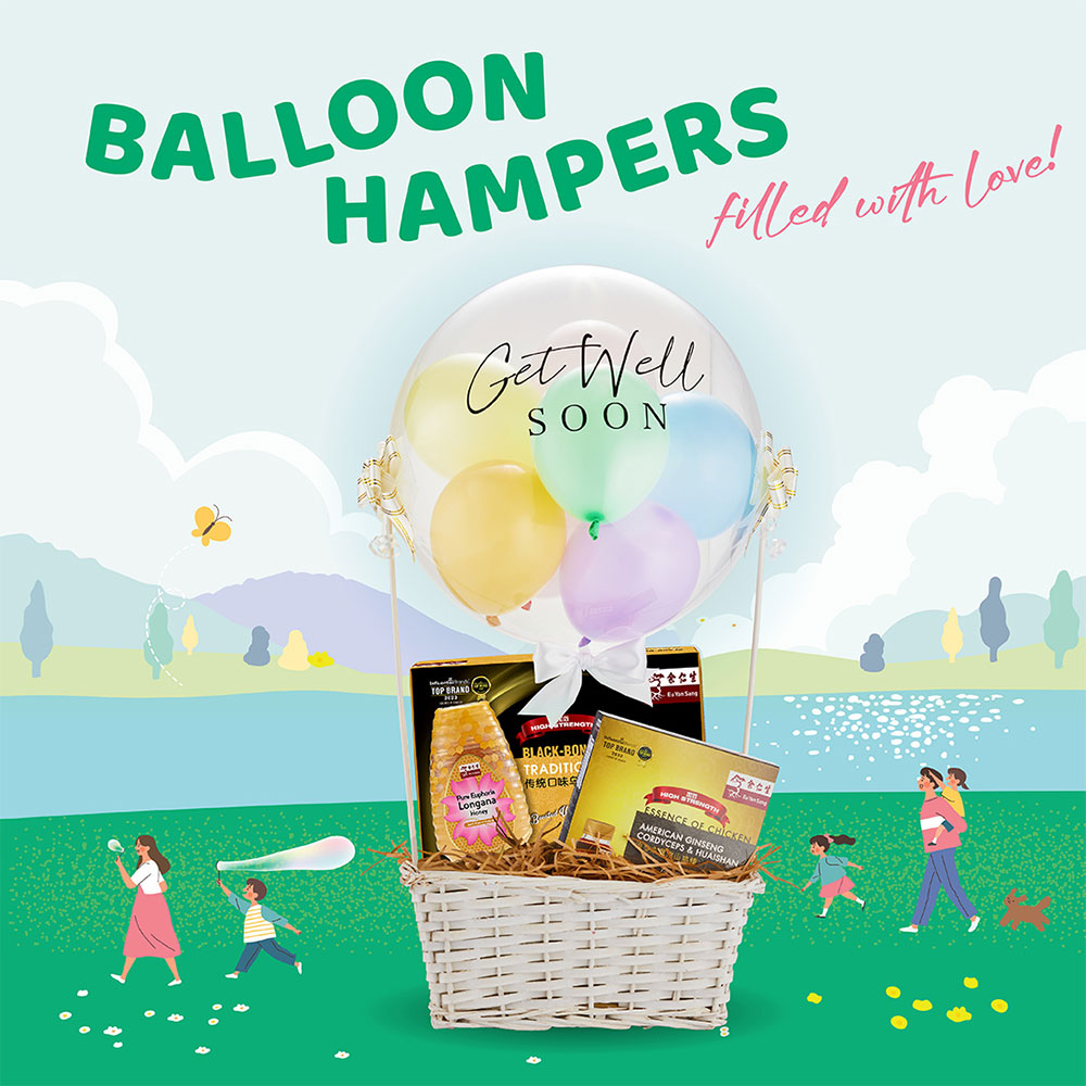 Get Well Soon Bubble Balloon Hamper