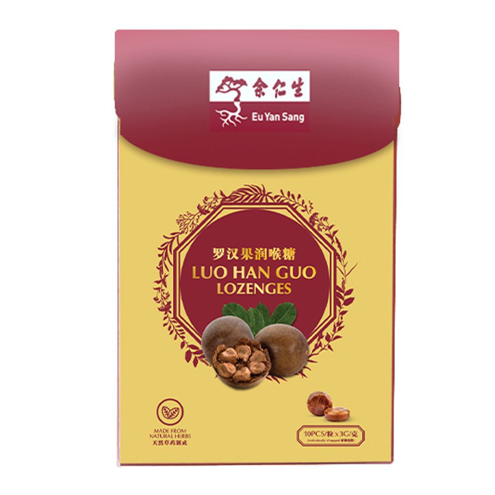 Luo Han Guo Lozenges 10's