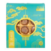 Premium Japanese Dried Scallop (Large) 12'S