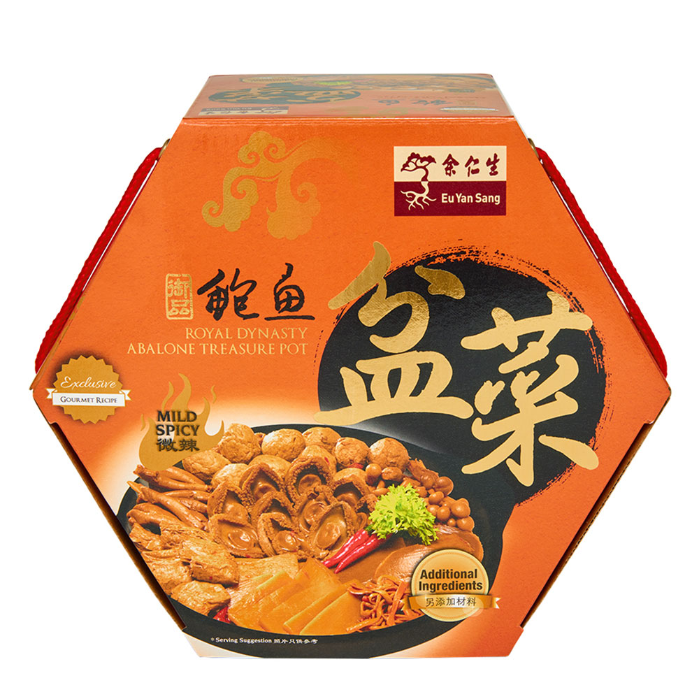 Royal Dynasty Abalone Treasure Pot (Mild Spicy Pen Cai)