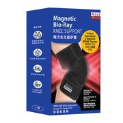 Magnetic Physio Wave Knee Support Magnetic Physio Wave Knee Support