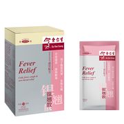 银翘散