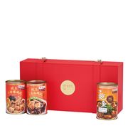 Triple Prosperity - Abalone Gift Set A6