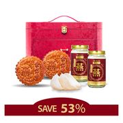 Empress's Ruby Dates & Bird’s Nest Symphony Gift Set - A2