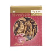 American Ginseng Short Branch