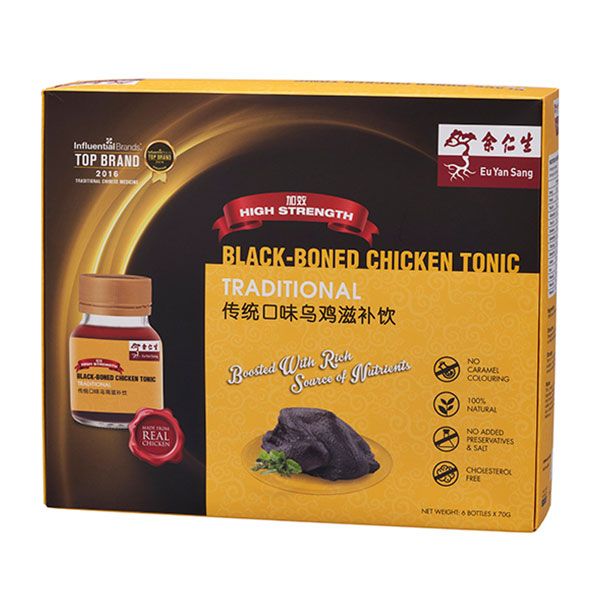 black boned chicken tonic eu yan sang singapore