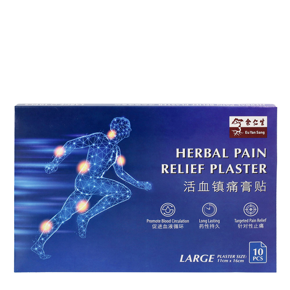 Herbal Pain Relief Plaster Large 10s