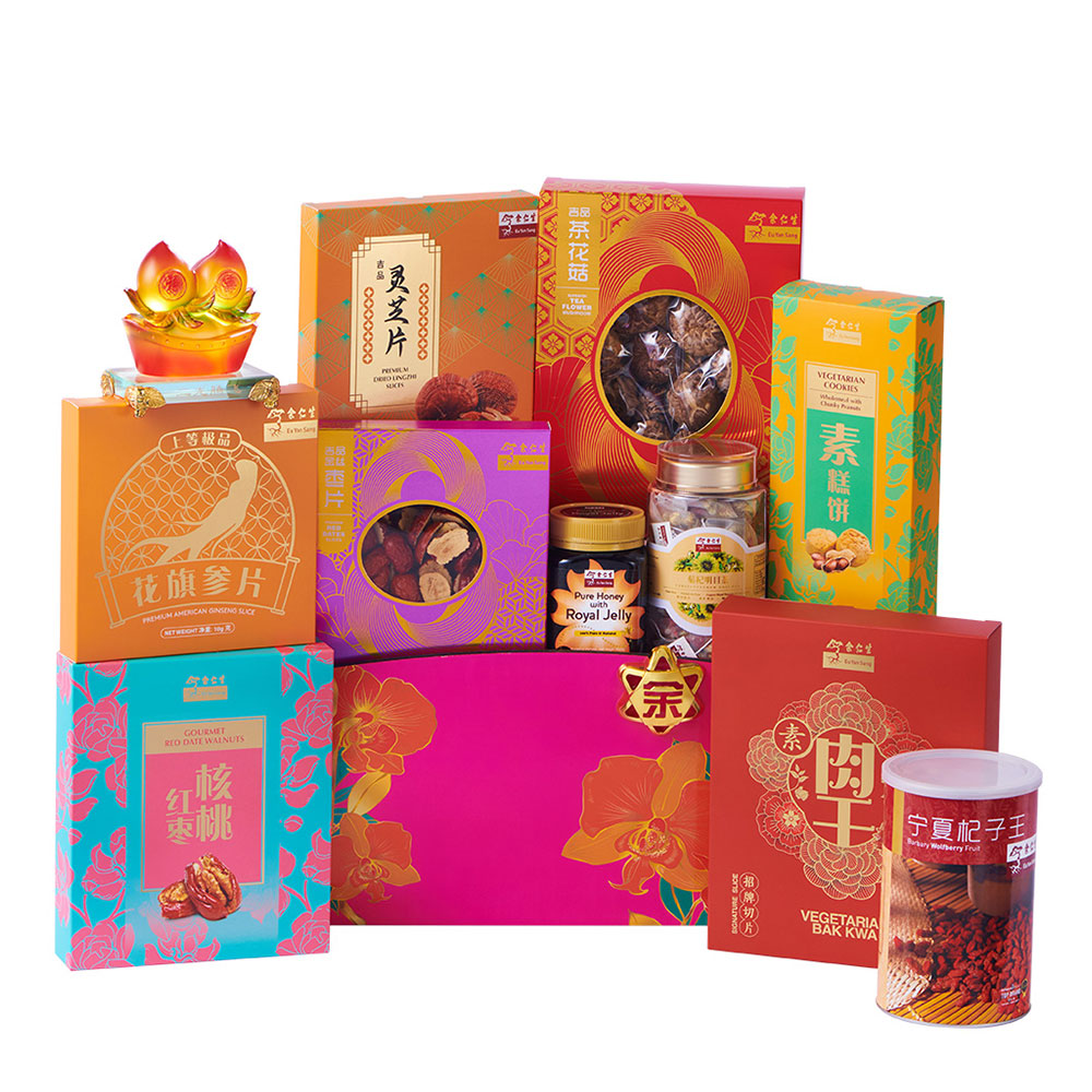 V1 - Five Blessings of the Harvest CNY Hamper