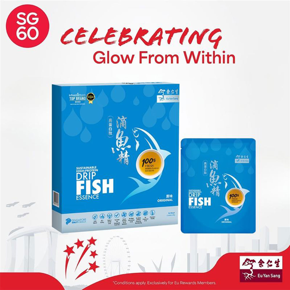 Sustainable High Protein Drip Fish Essence 6s