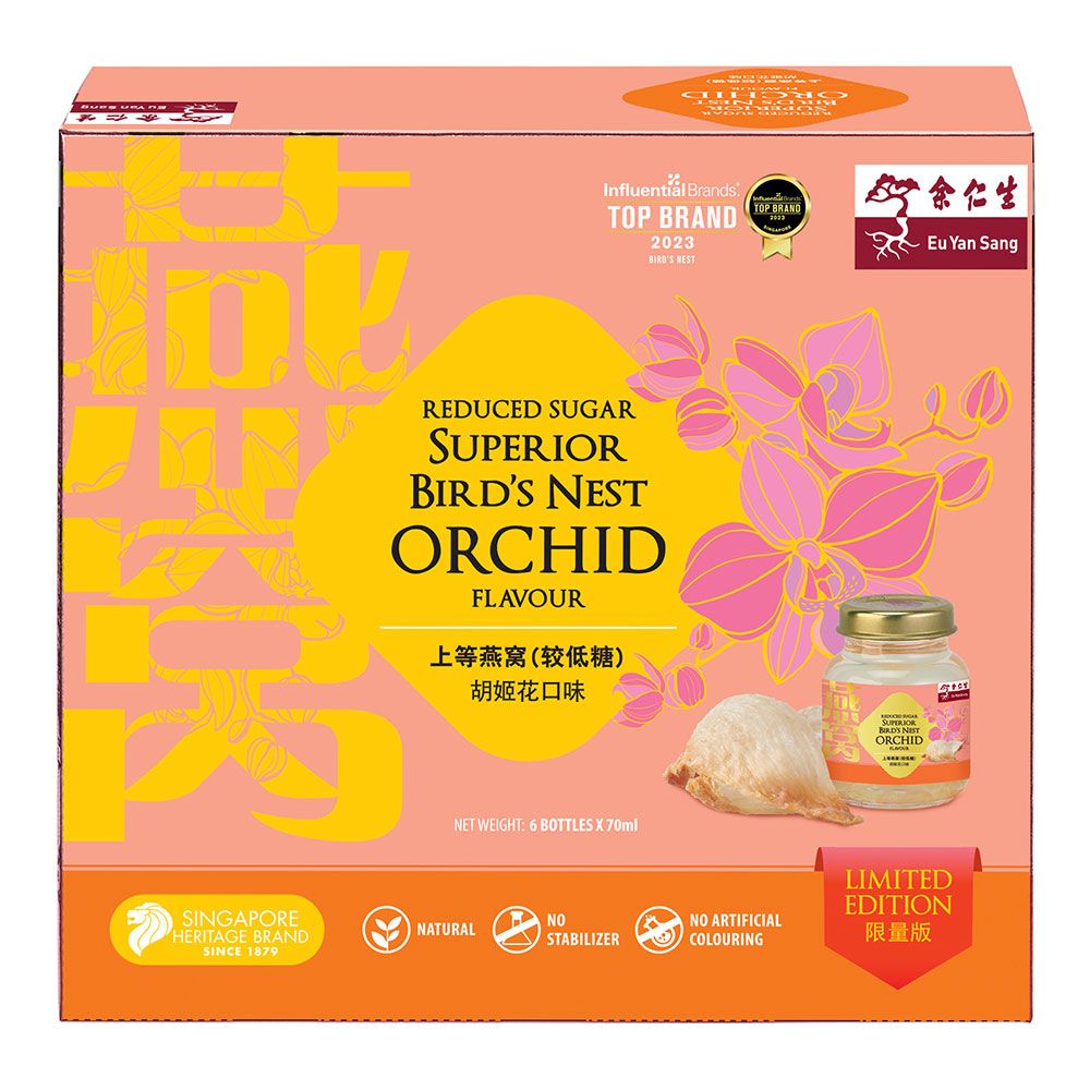上等燕窝胡姬花口味(较低糖) 6'S