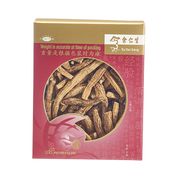 American Ginseng S Rough Root