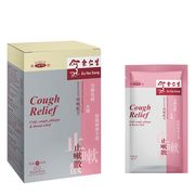 Cough Relief Granules