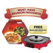 Royal Supreme Abalone Treasure Pot (Peng Cai) with FREE 2-In-1 Multi-Functional Electric Grill With Hotpot