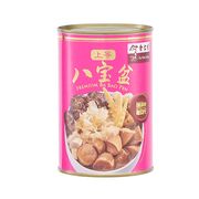 Premium Ba Bao Pen Premium Ba Bao Pen