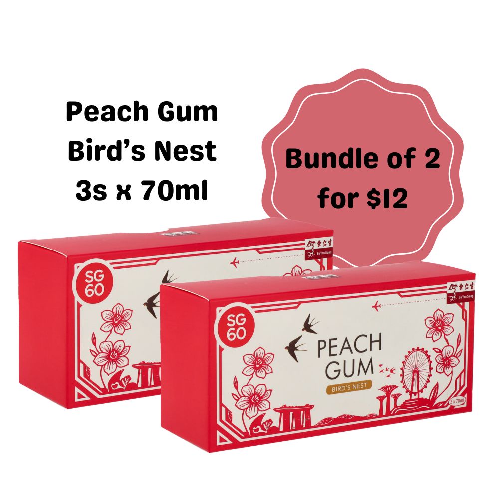 Premium Peach Gum Bird’s Nest (Reduced Sugar) 3s (Bundle of 2)