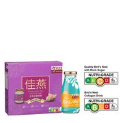 Quality Bird's Nest with Rock Sugar 6'S with Bird’s Nest Collagen Drink