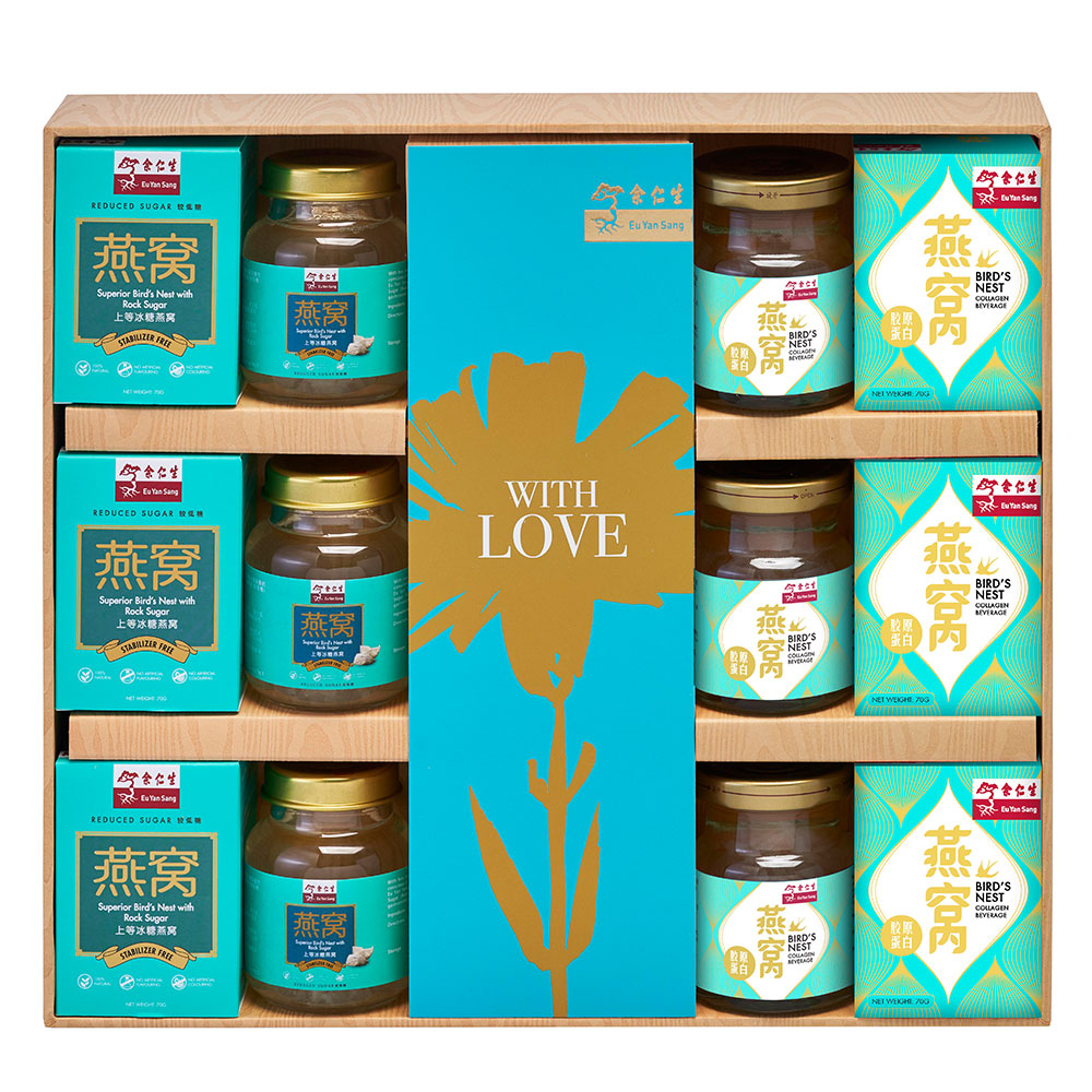 Gift of Love A