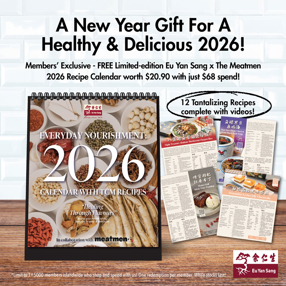 Limited Edition Eu Yan Sang x The Meatmen 2026 Recipe Calendar