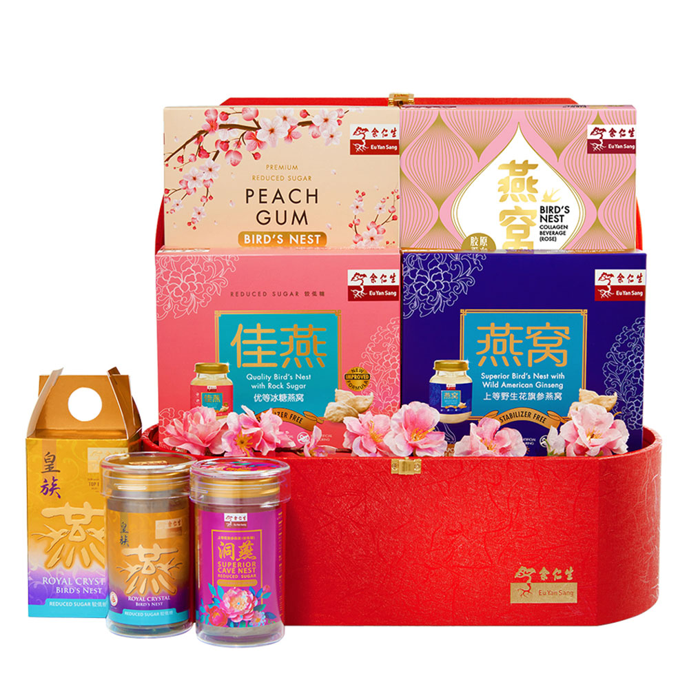 YX2 - Grand Superior Hamper
