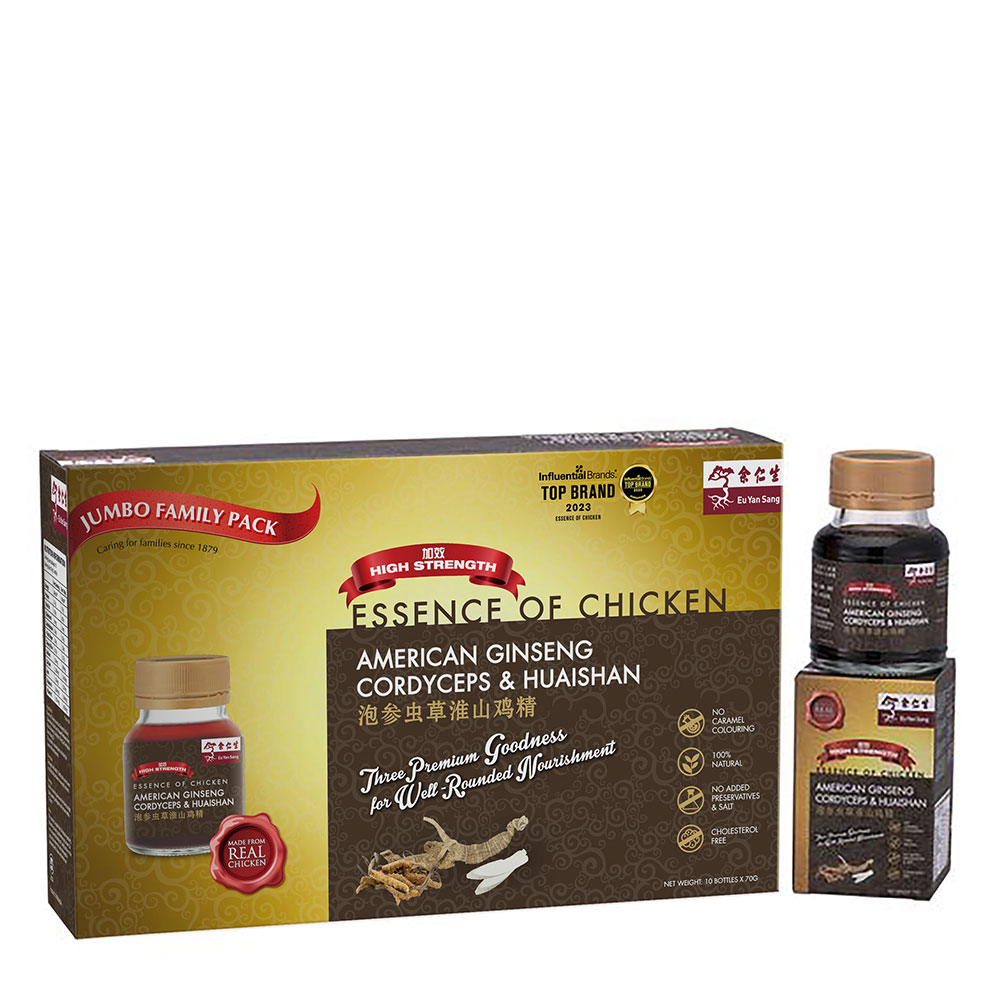 Jumbo Family Pack - Essence Of Chicken With American Ginseng, Cordyceps & Huaishan 10‘S 泡参虫草淮山鸡精