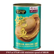 Premium New Zealand Abalone 425g