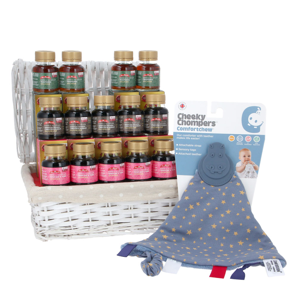 Chic Baby Hamper