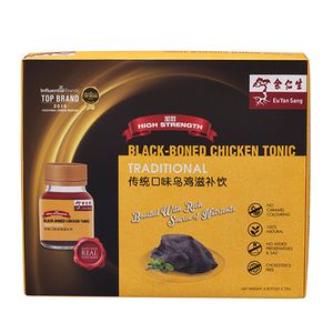Traditional Black Boned Chicken Tonic 6'S