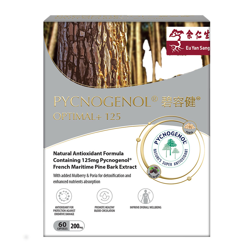 Pycnogenol&reg; Optimal+ 125mg 60s