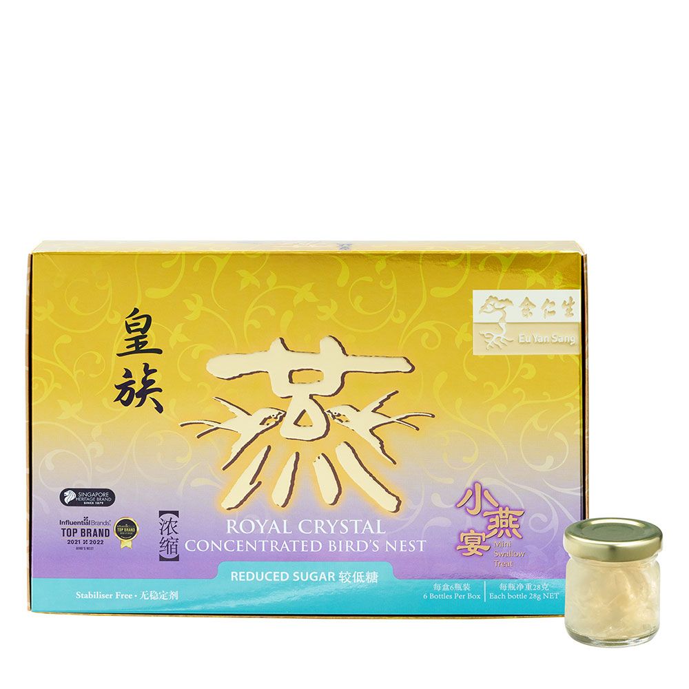 Royal Crystal Concentrated Bird’s Nest with Reduced Sugar Mini Treats 6